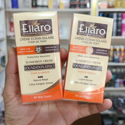 کرم ضدآفتاب الارو Spf25 بارنگ بژ روشن مناسب انواع پوست حجم 40میل