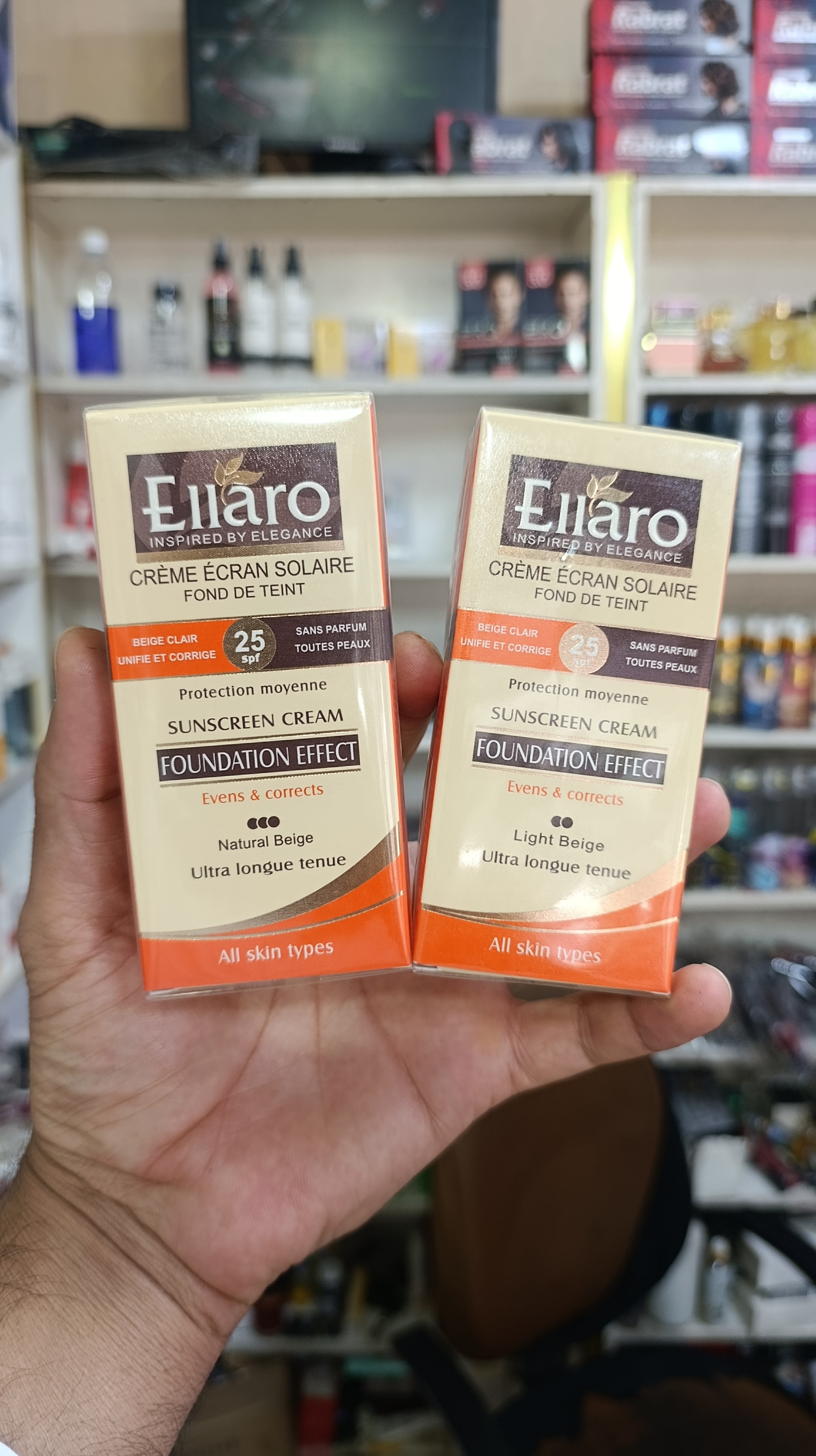 کرم ضدآفتاب الارو Spf25 بارنگ بژ روشن مناسب انواع پوست حجم 40میل