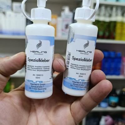 چسب مژه موقت کرلینگ گریماس حجم ۵۰میلی لیتر