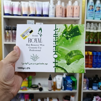 وکس  بیوتی رویال مدل الوورا ۱۰۰۰گرم beuty royaley
