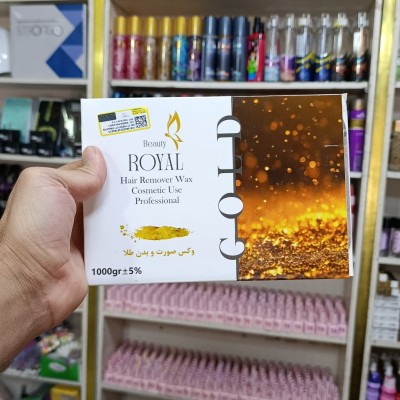 وکس  تخت جامد بیوتی رویال مدل طلا ۱۰۰۰گرم beuty royaley